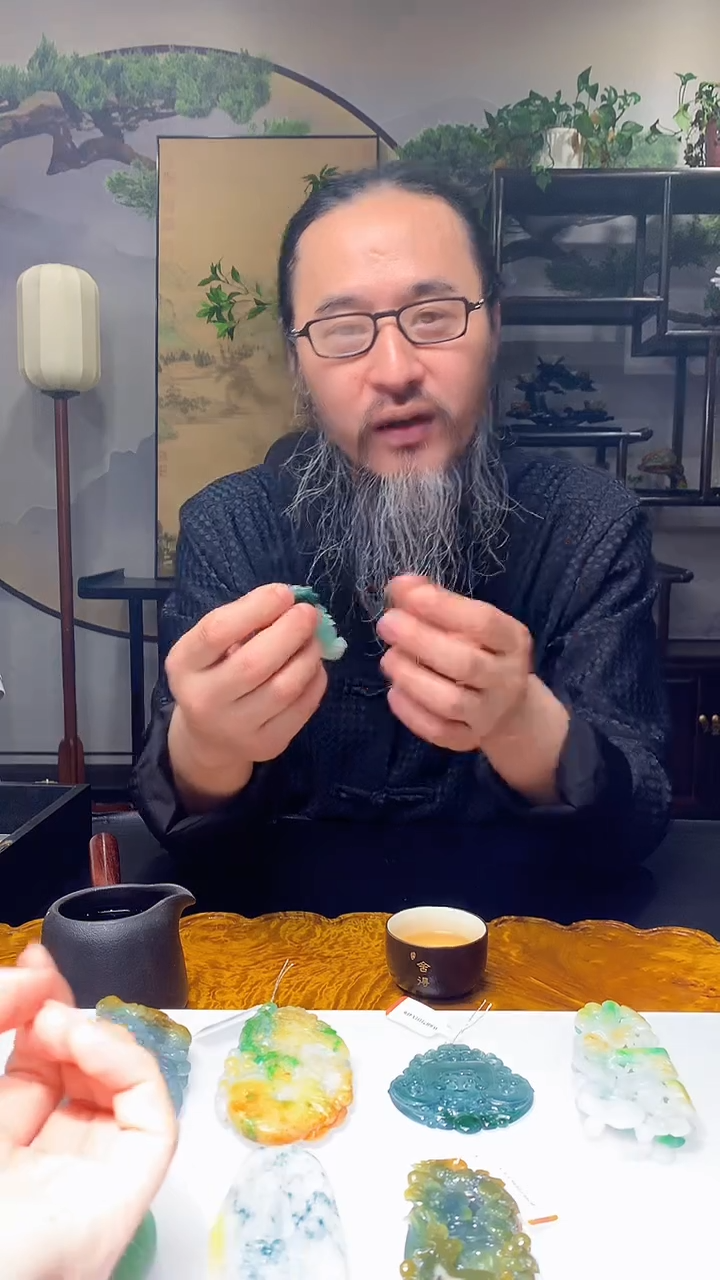 【闪购商品】定制翡翠未镶嵌1019hm-毛货挂件