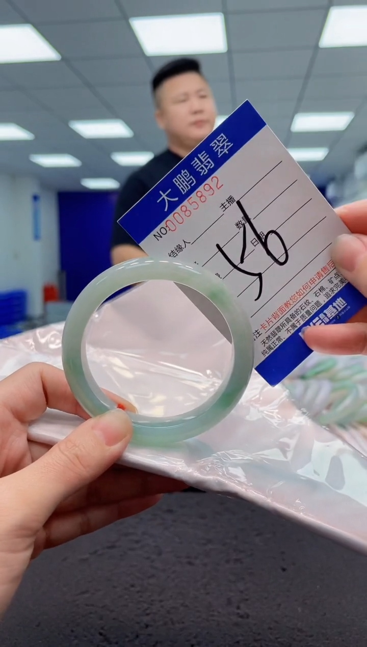 【闪购商品】翡翠手镯未镶嵌AAAAAAAAAA