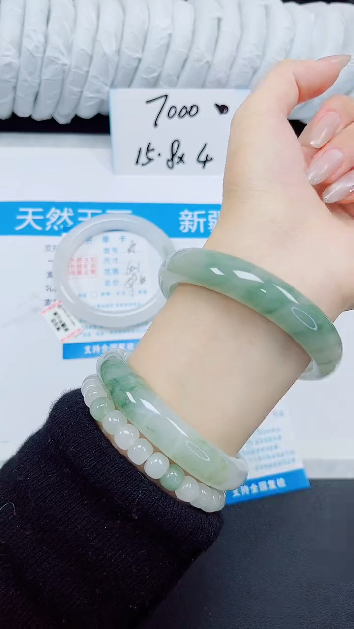 未镶嵌手镯石英质玉86-59.4
