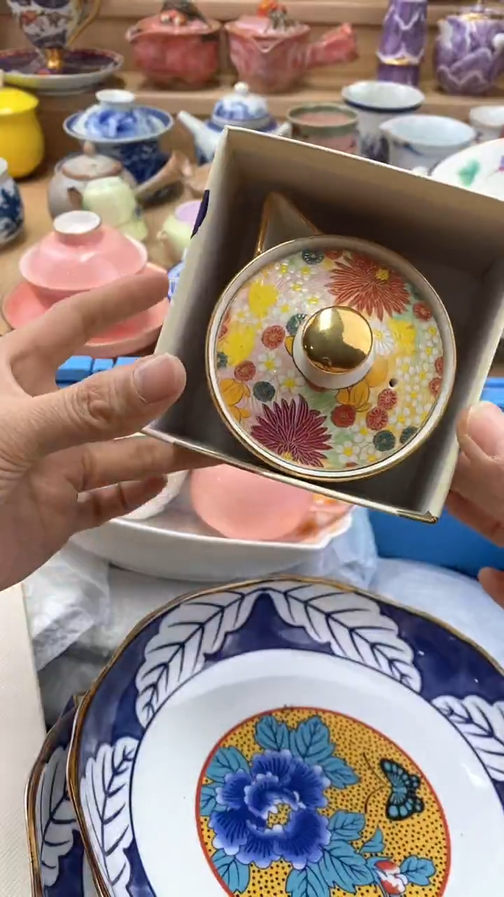 【闪购商品】茶盏【闪购商品】【闪购商品】