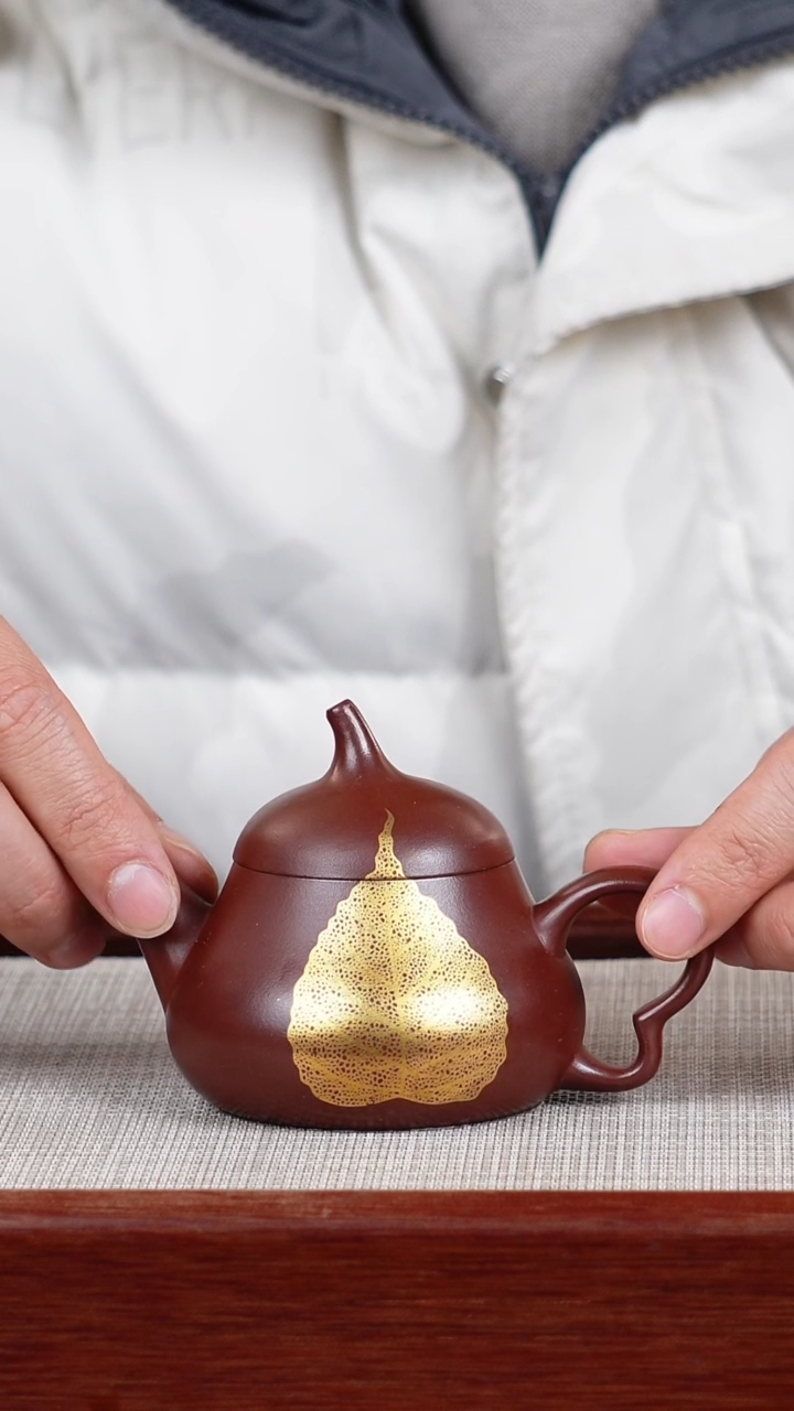 【闪购商品】紫砂茶壶宜兴紫砂壶  0216 A37