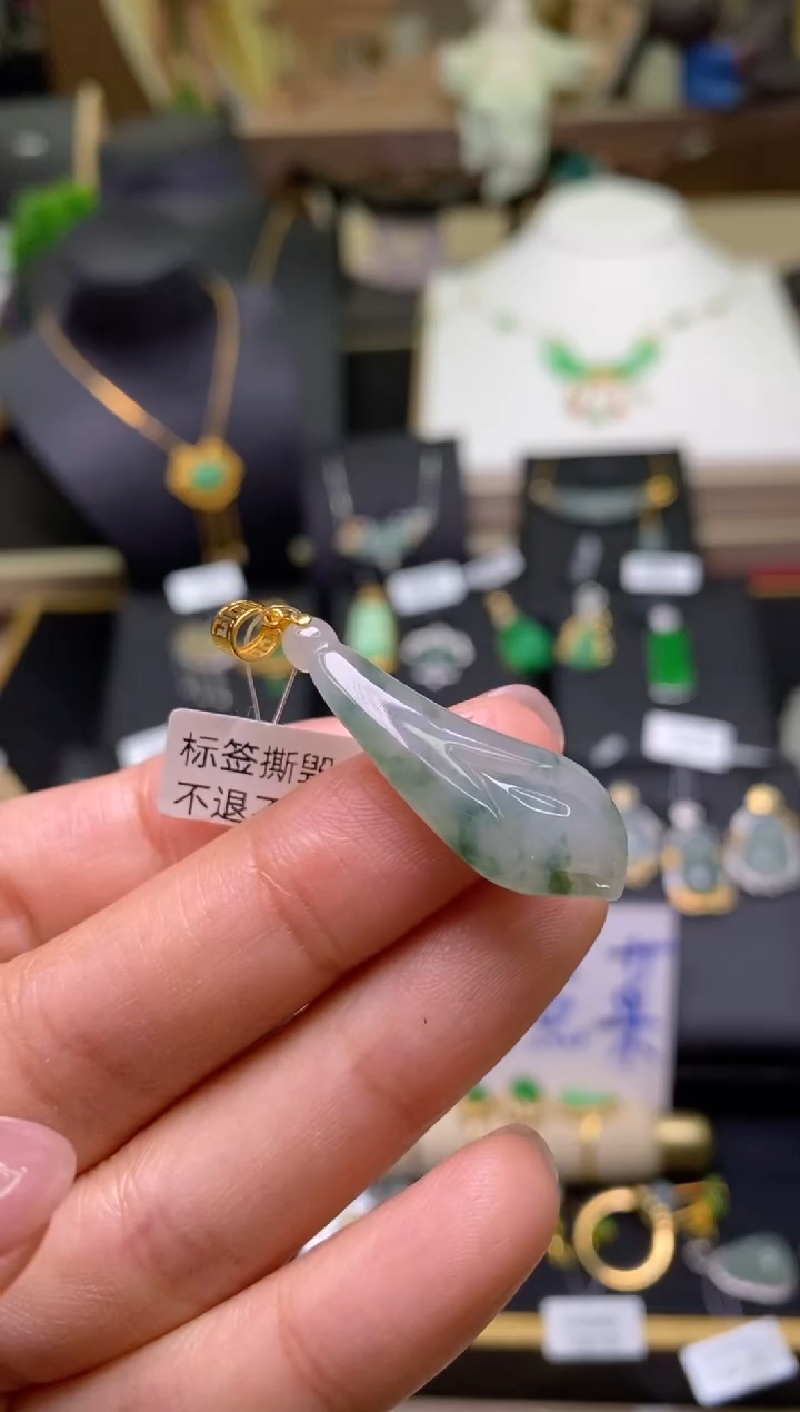 【闪购商品】翡翠颈饰18K金镶嵌净货16186