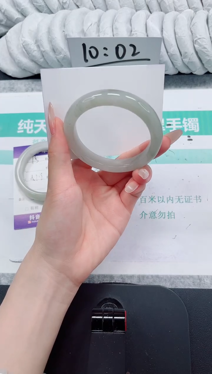 石英质玉手镯未镶嵌16-55.6
