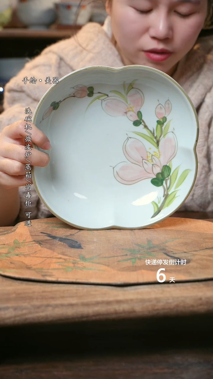 【闪购商品】碗1个景德镇高温瓷食品级