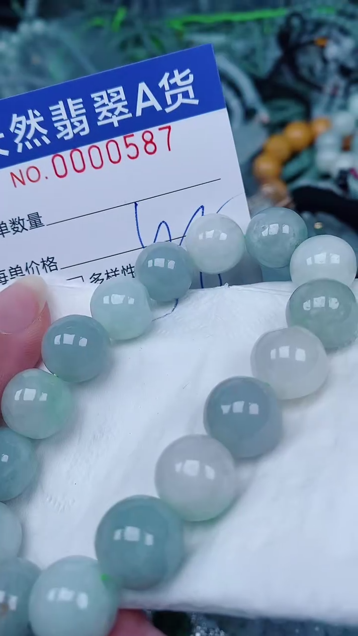 翡翠未镶嵌颈饰00000587