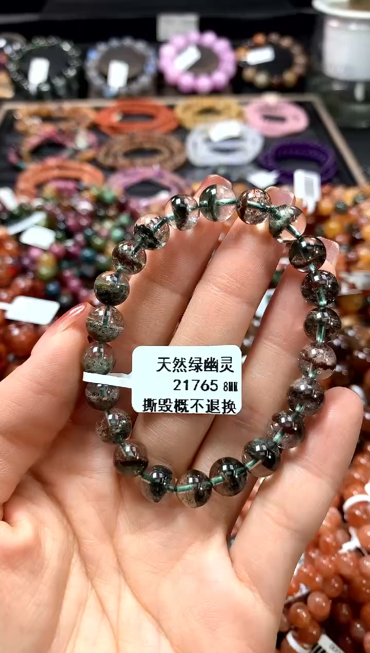 【闪购商品】水晶手串未镶嵌8*********