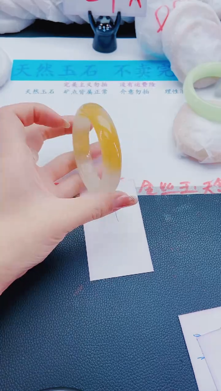 未镶嵌手镯石英质玉L189-58-59