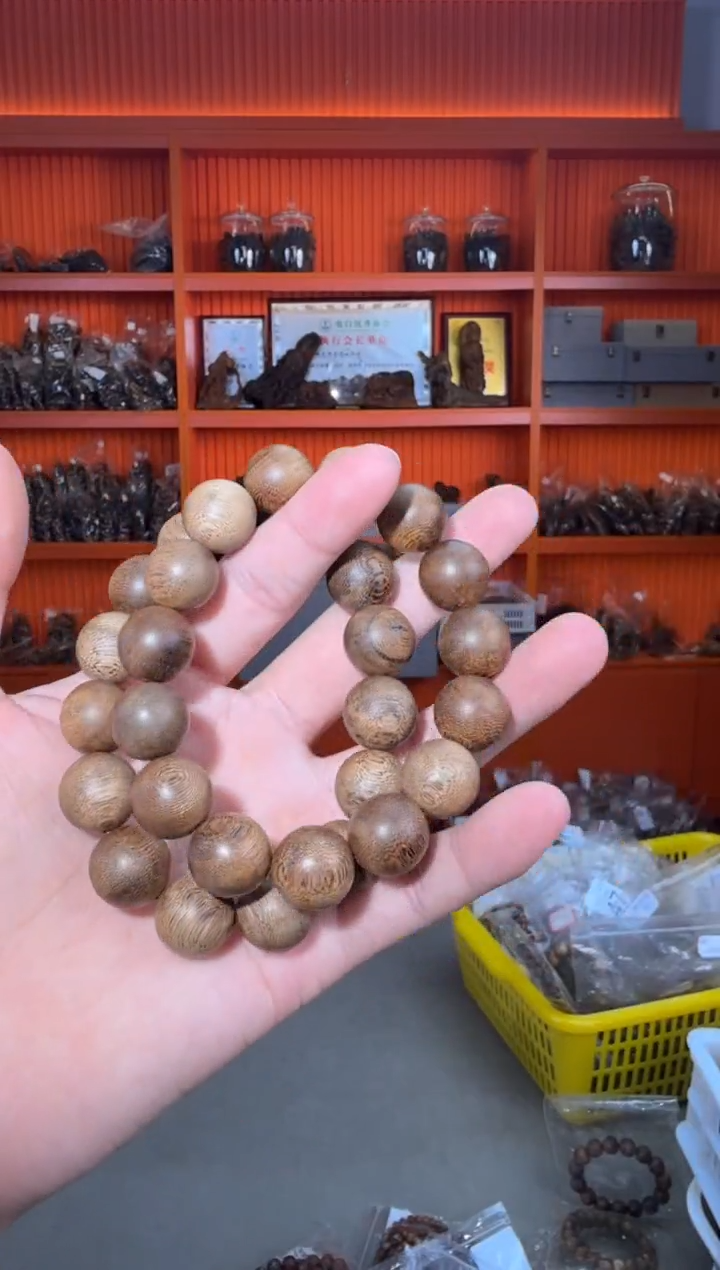 手串沉香红油文莱1.4多样性发一