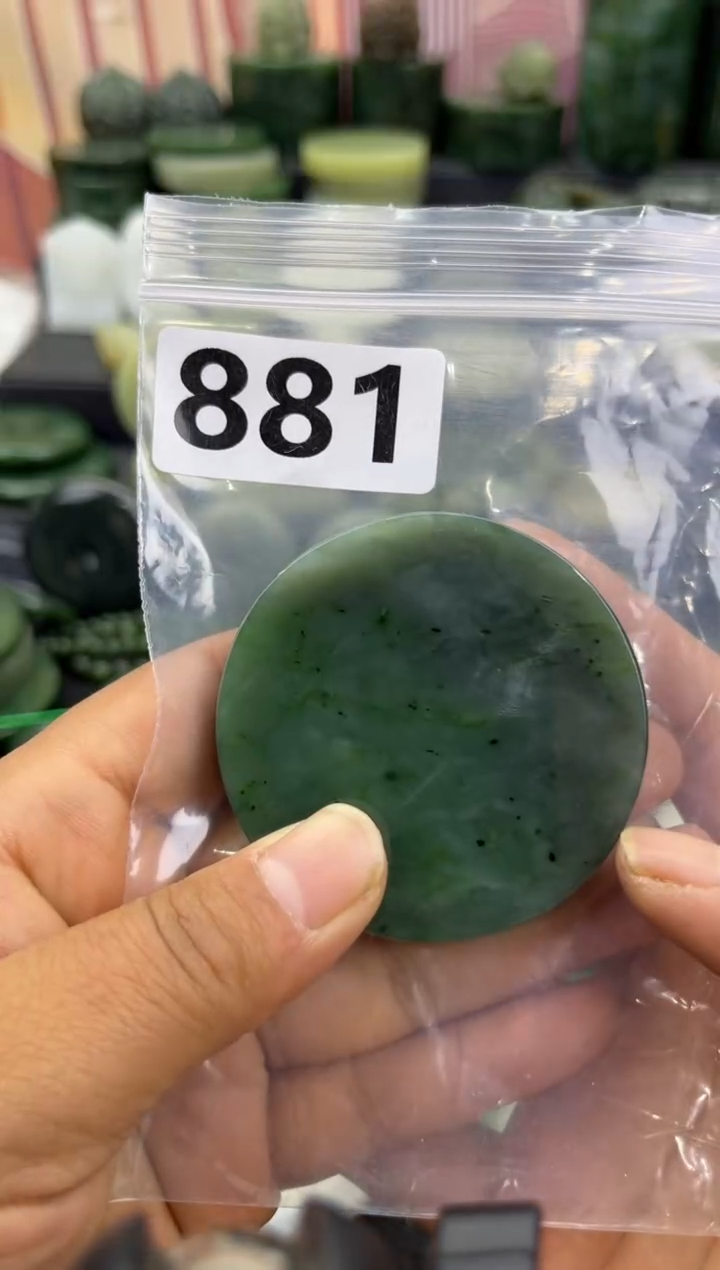 未镶嵌和田玉珠宝半成品镯芯