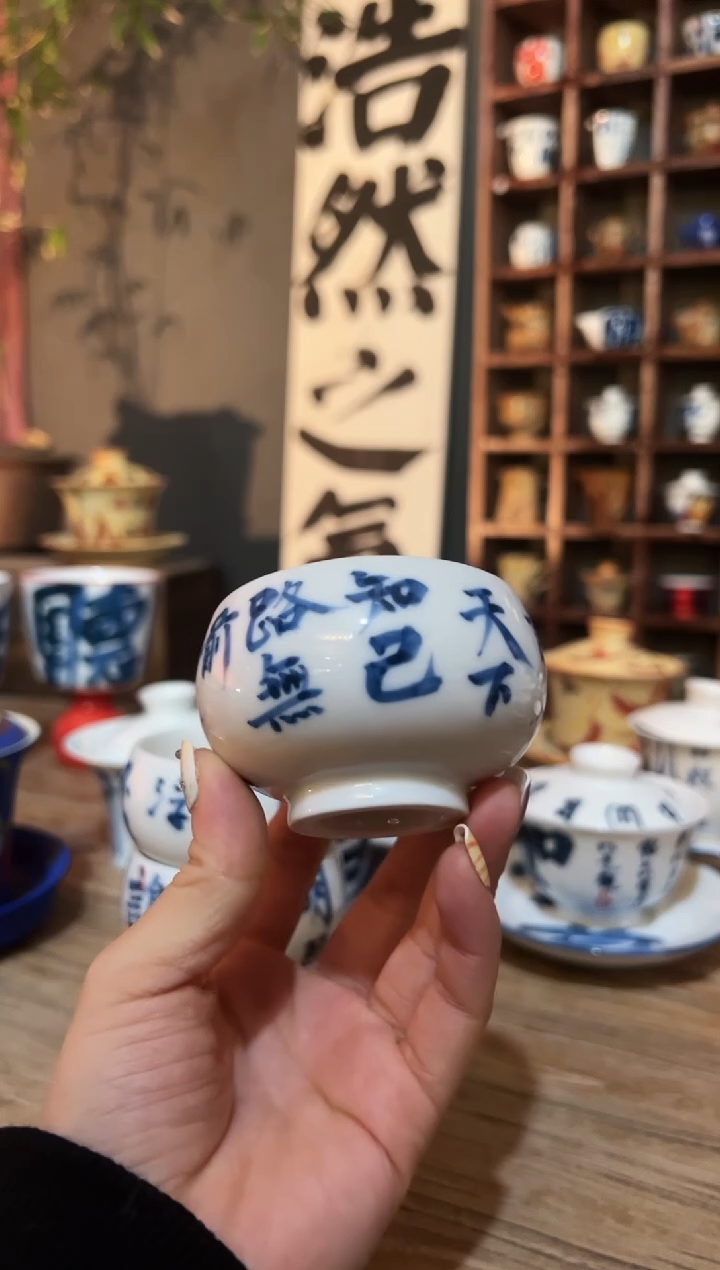 【闪购商品】观云听雨原创手绘茶具