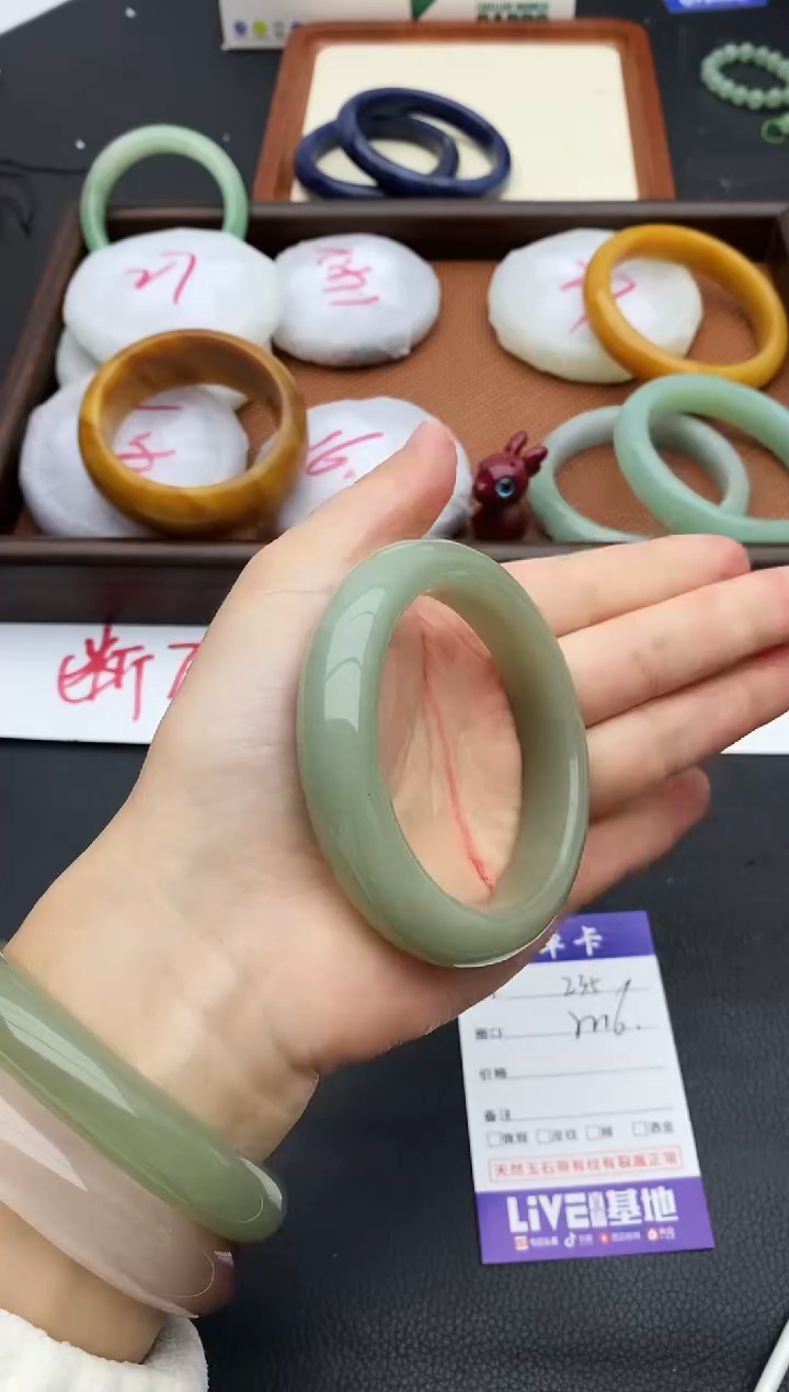 未镶嵌手镯石英质玉235+55/56