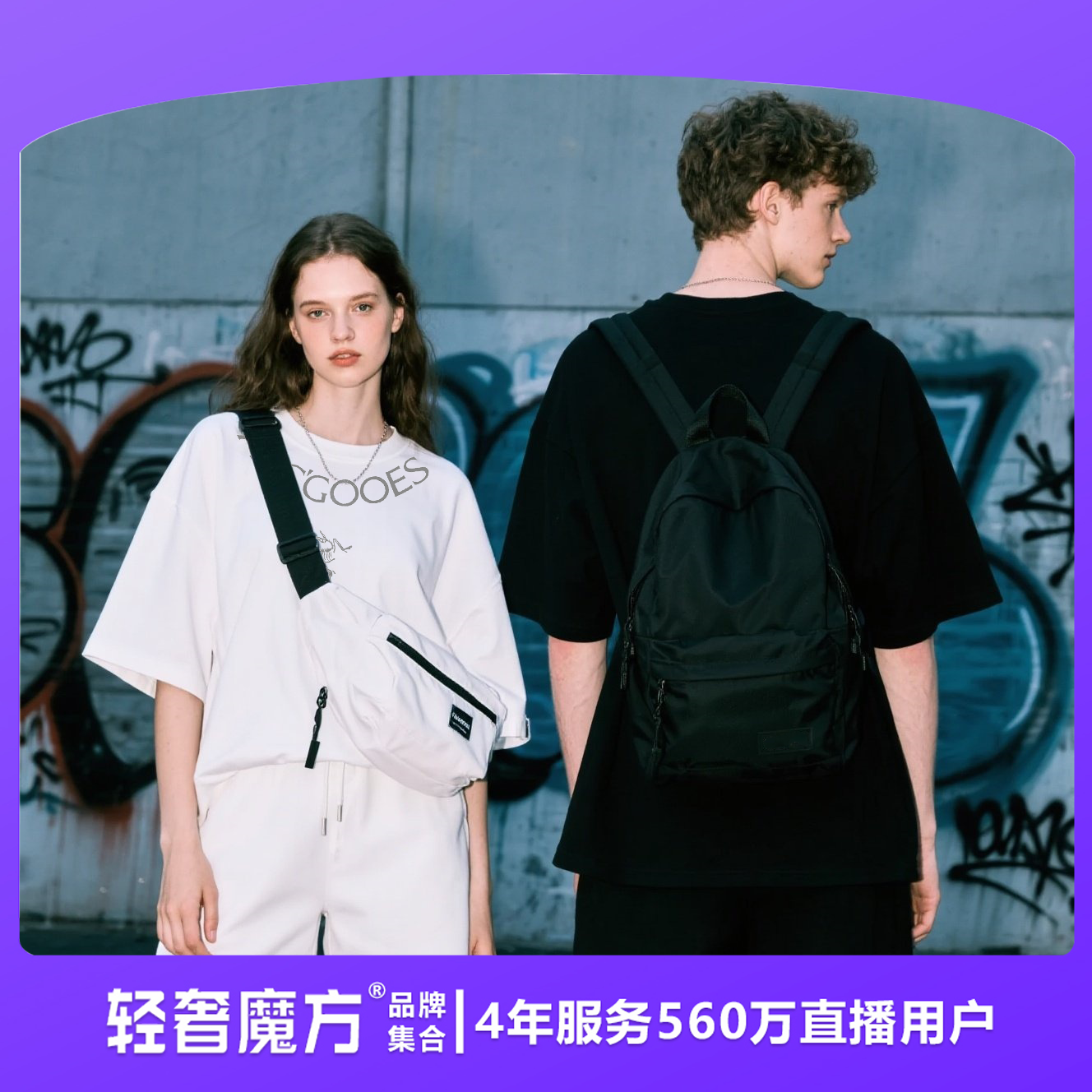 夏季25款休闲半袖潮流百搭印花纯棉宽松圆领情侣短袖时尚百搭T恤