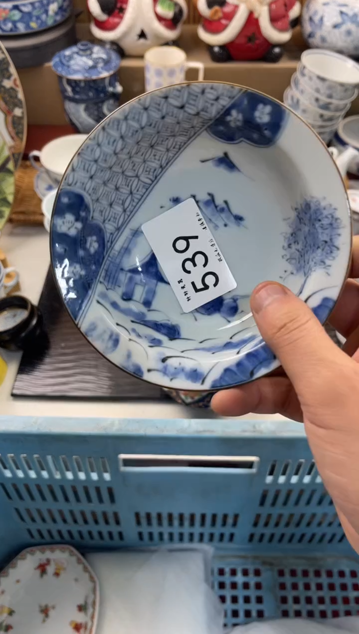 D店铺名称 轩轩瓷器 闪购类型 定向 D