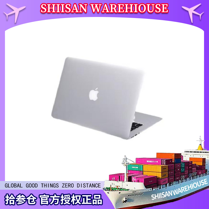 95新 Apple/苹果 MacBook超薄商务便携小屏笔记本电脑办公-C3