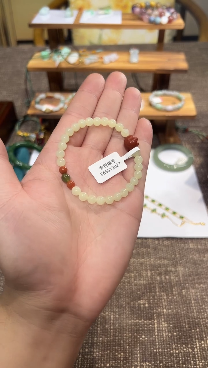 非金属无多样性发一A53