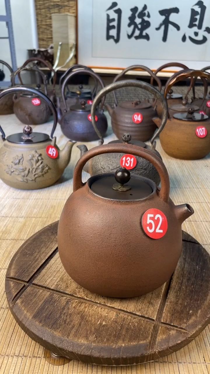 自*壶壶壶壶壶壶壶壶壶壶    号