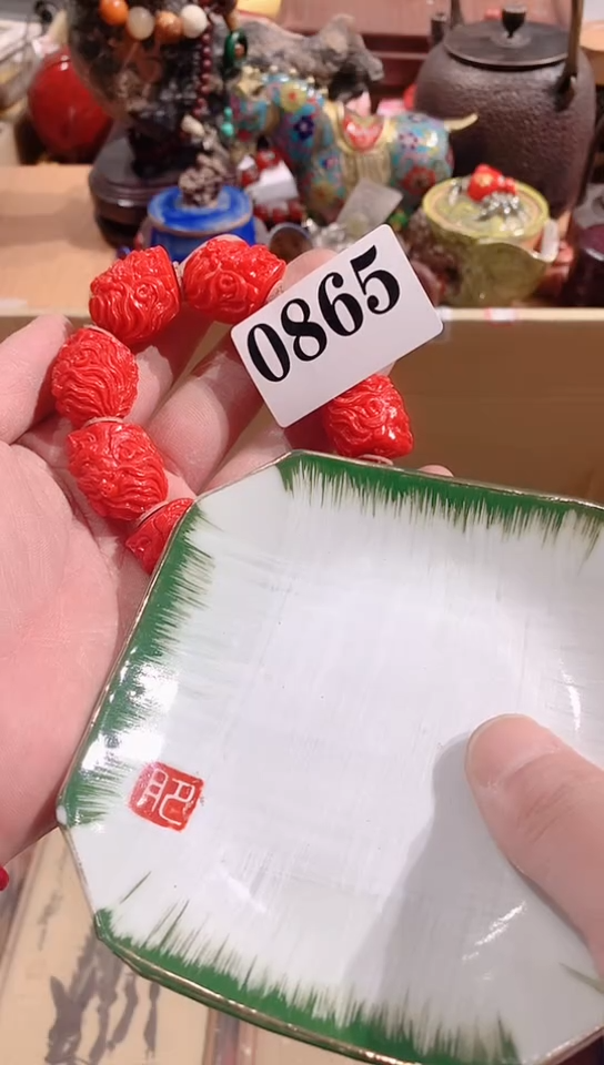 【闪购商品】瓷器默认链接一物一拍