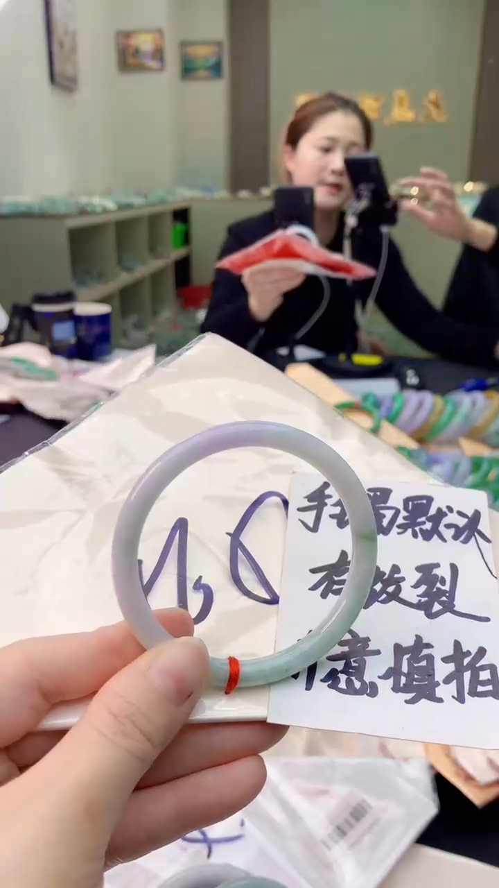 【闪购商品】翡翠手镯未镶嵌0716603834