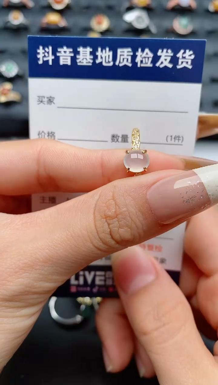 【闪购商品】翡翠戒指银S925镶嵌.............