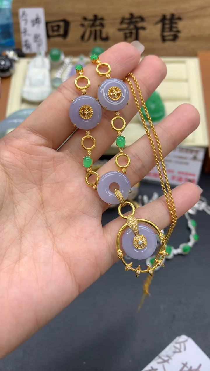 【闪购商品】翡翠颈饰18K金镶嵌504-中国好珍宝