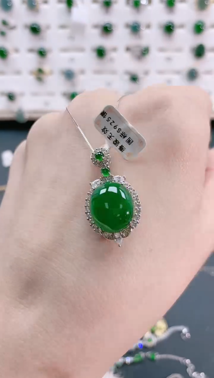 【闪购商品】翡翠颈饰银S925镶嵌天然翡翠
