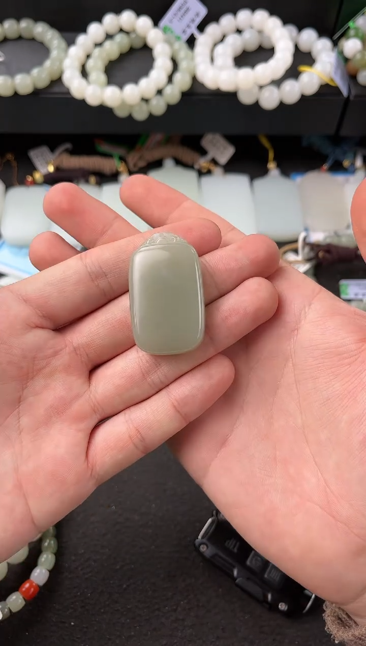 【闪购商品】和田玉无事牌未镶嵌且末青白无事牌微色差