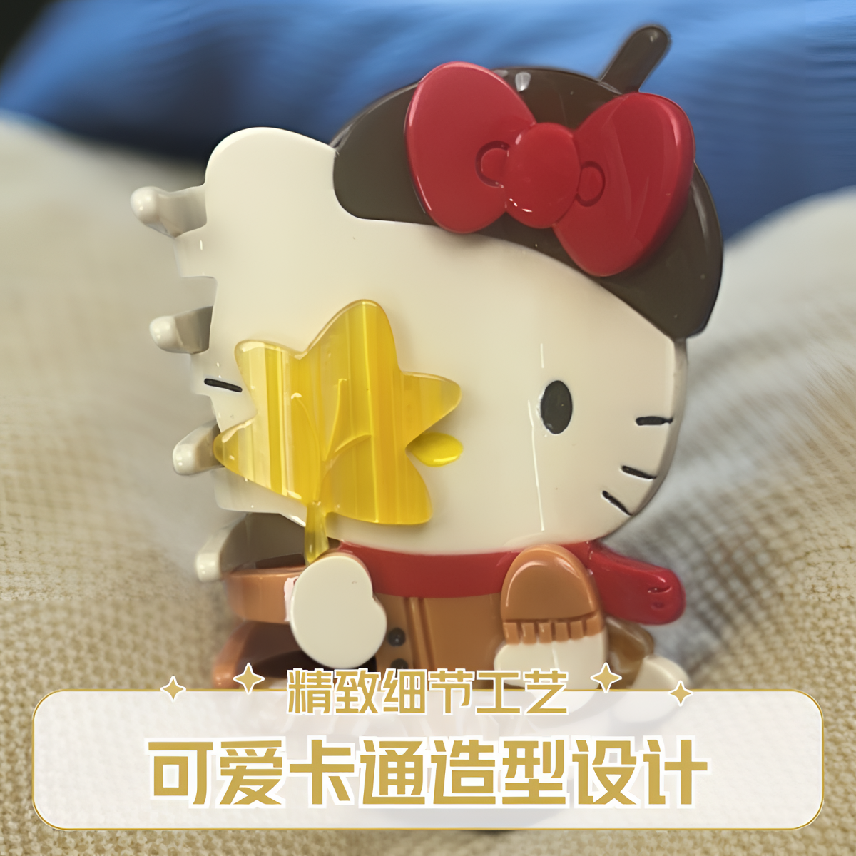 原创带LOGO醋酸卡通枫叶KT抓夹发夹发卡