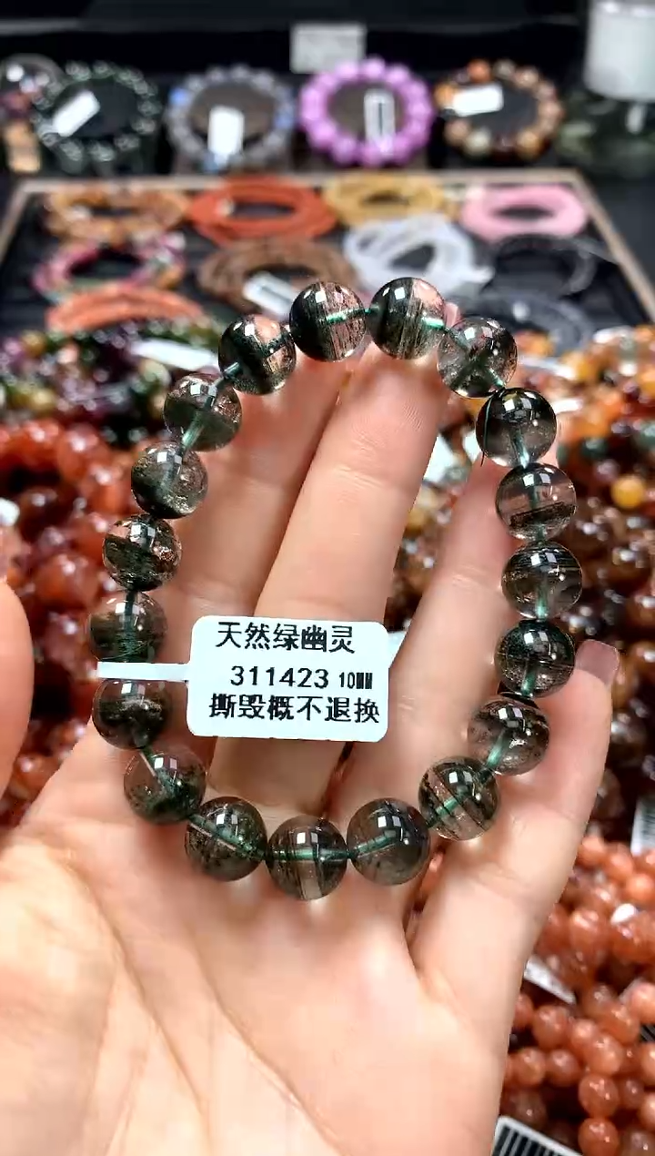 【闪购商品】水晶手串未镶嵌10******