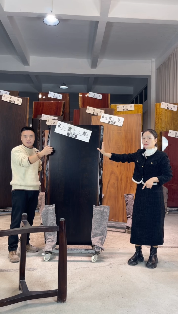 木（非红木类）320刚果黑檀150*71*72*8