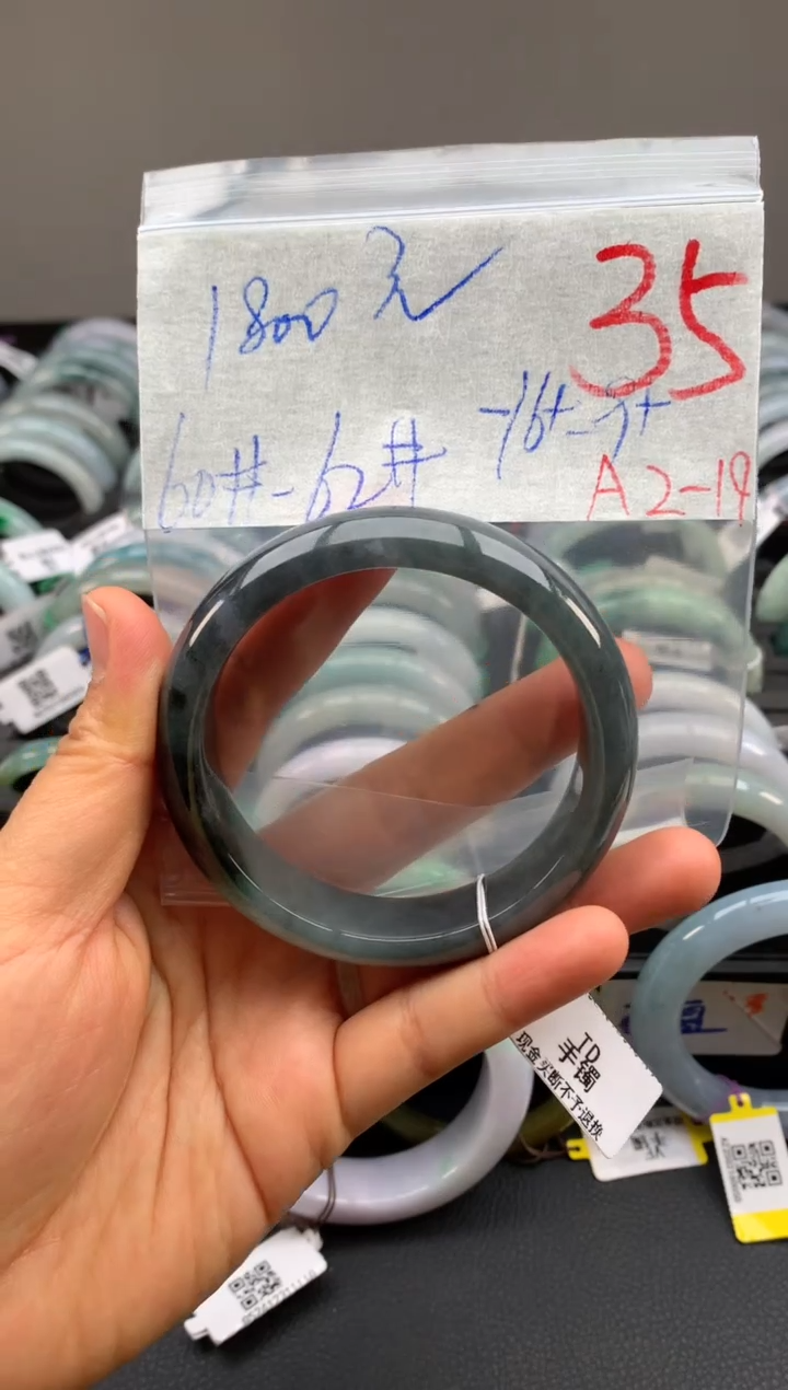 【闪购商品】定制翡翠未镶嵌毛货需精细抛光+多样性发货拍一发一