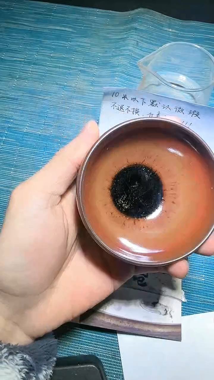 【闪购商品】茶盏建窑建盏建窑建盏21