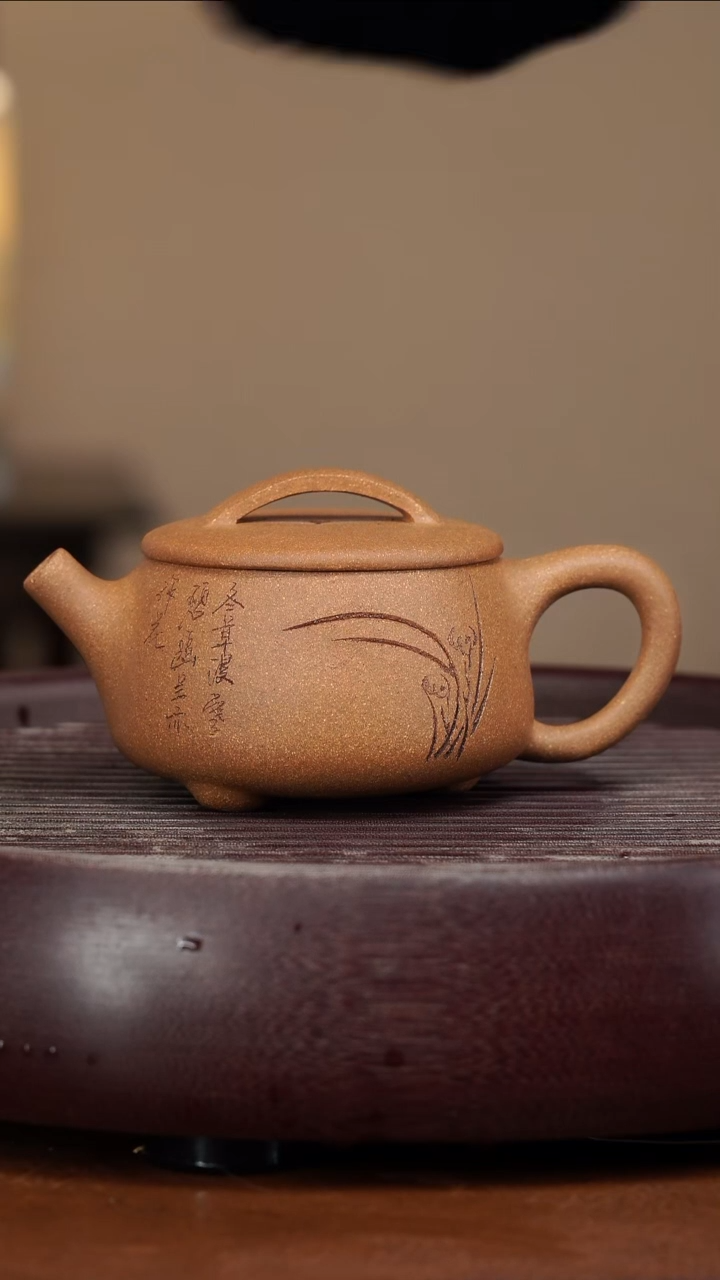 【闪购商品】紫砂茶壶宜兴紫砂壶