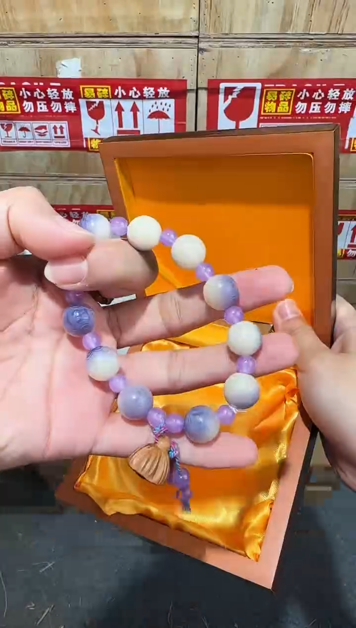 又禧文玩精品手串-无礼盒-@@sp073