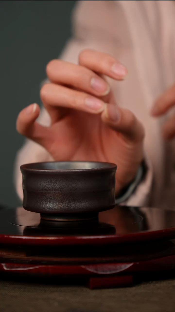 全品 紫金 竹节  