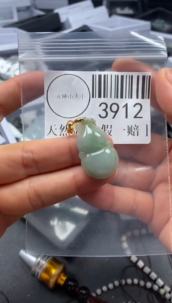 吊坠(不含链)未镶嵌翡翠3912