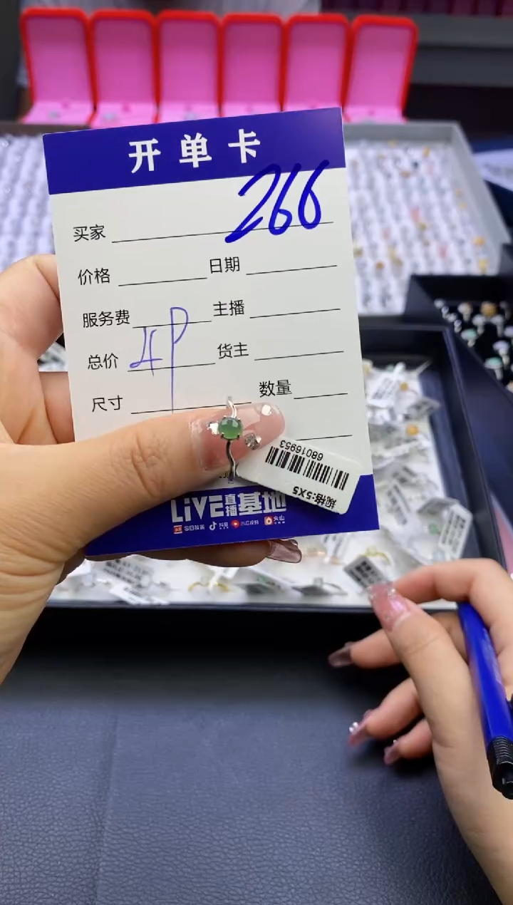 【闪购商品】翡翠戒指合金天然缅甸翡翠戒指