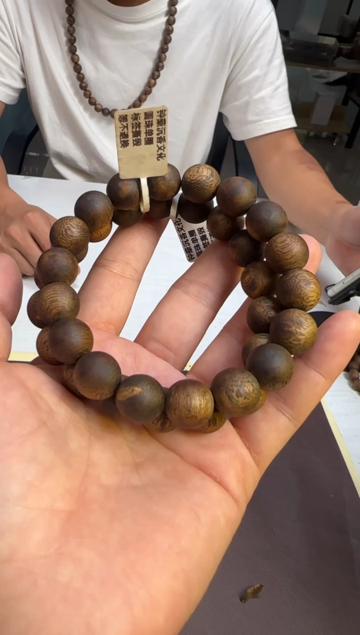 手串沉香国香熟结奇楠圆珠12mm14g多样性发1