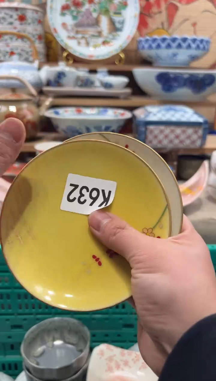 瓷片景*瓷片------K632