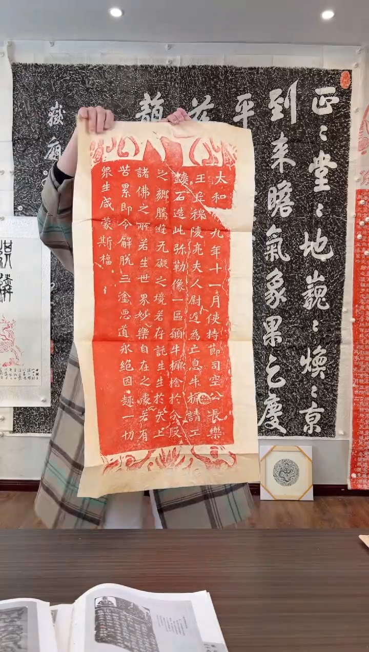 【闪购商品】昌化石其他111111111111111111