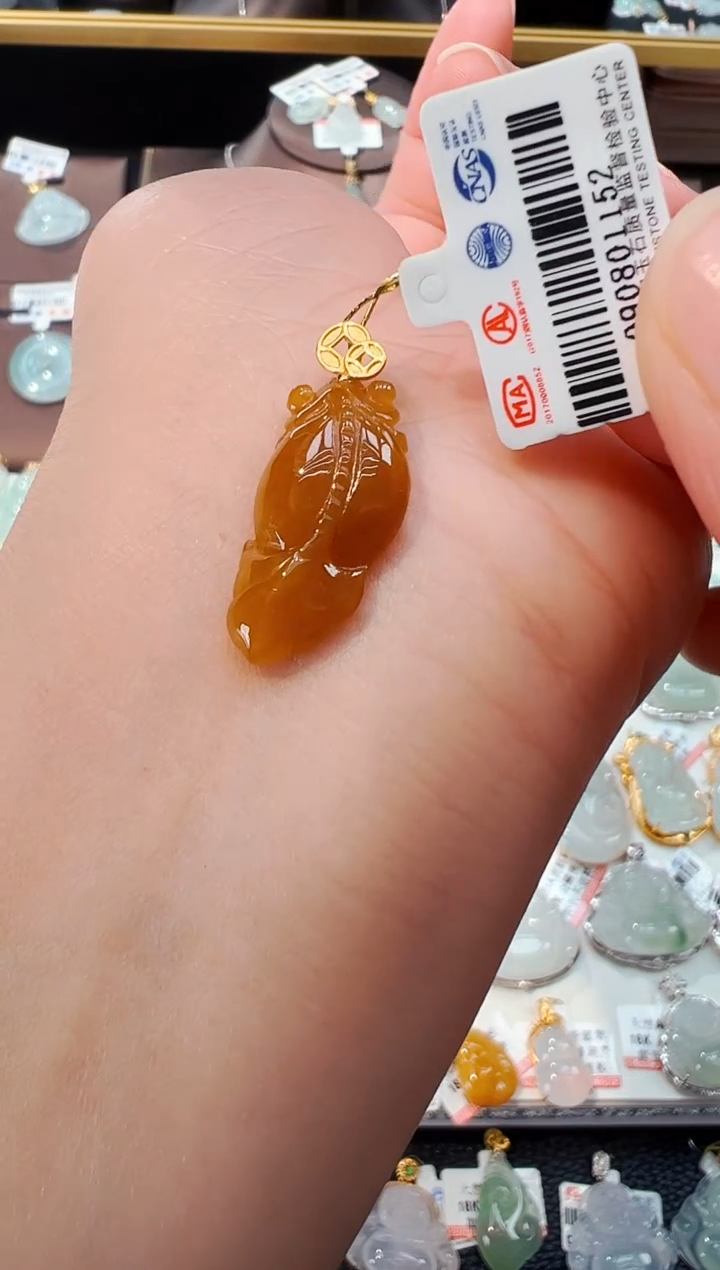 【闪购商品】翡翠18K金镶嵌吊坠(不含链)金鱼吊坠1152