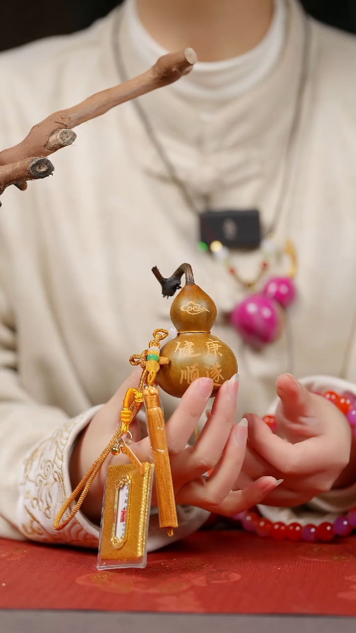 【闪购商品】794号葫芦摆件挂件手持