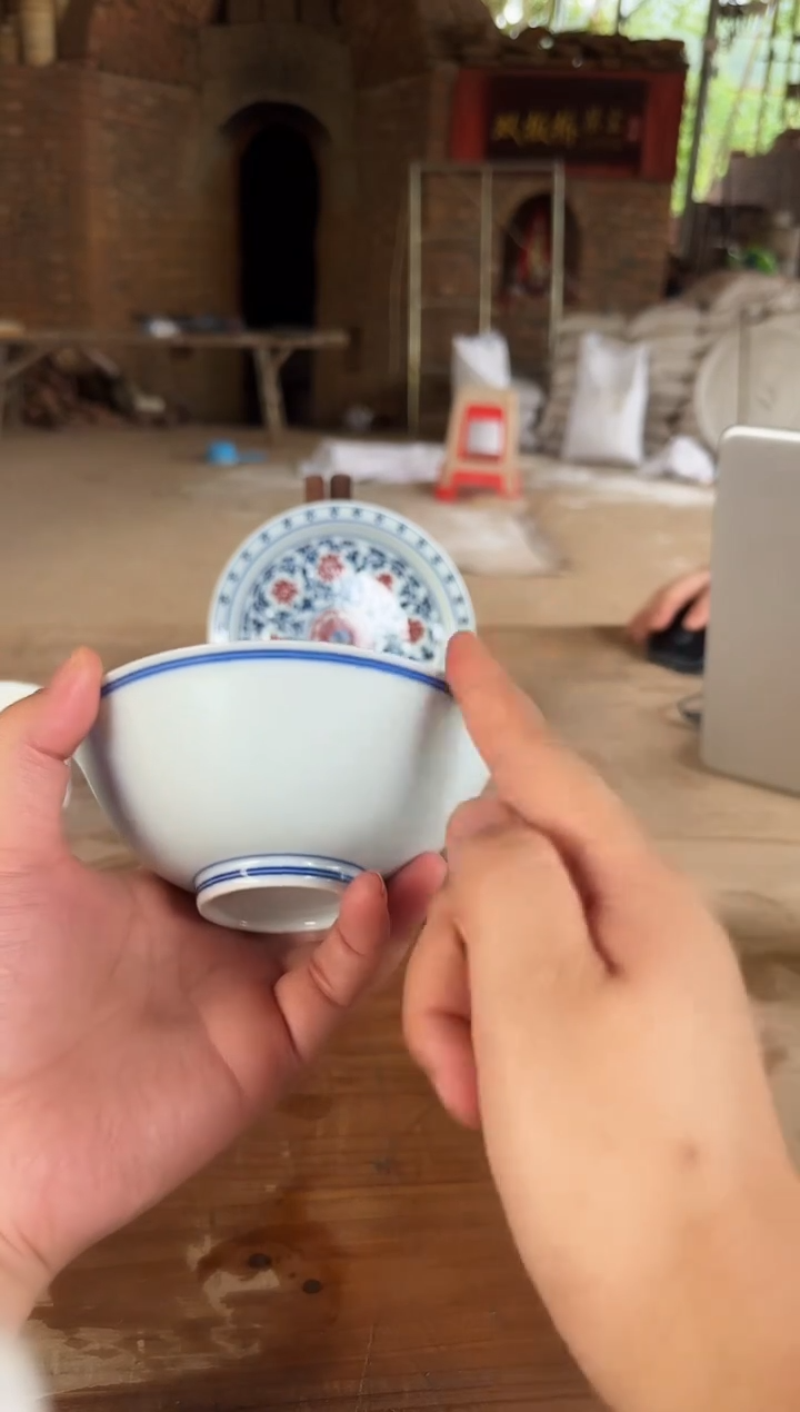 碗双板桥柴窑双板桥柴窑