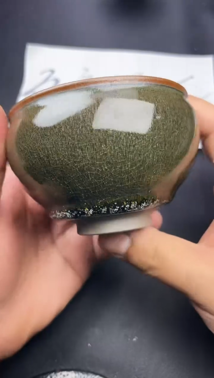 【闪购商品】茶盏130叶紫建盏叶紫