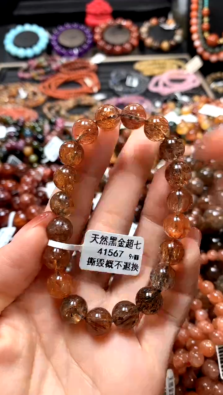 【闪购商品】水晶手串未镶嵌9+*******