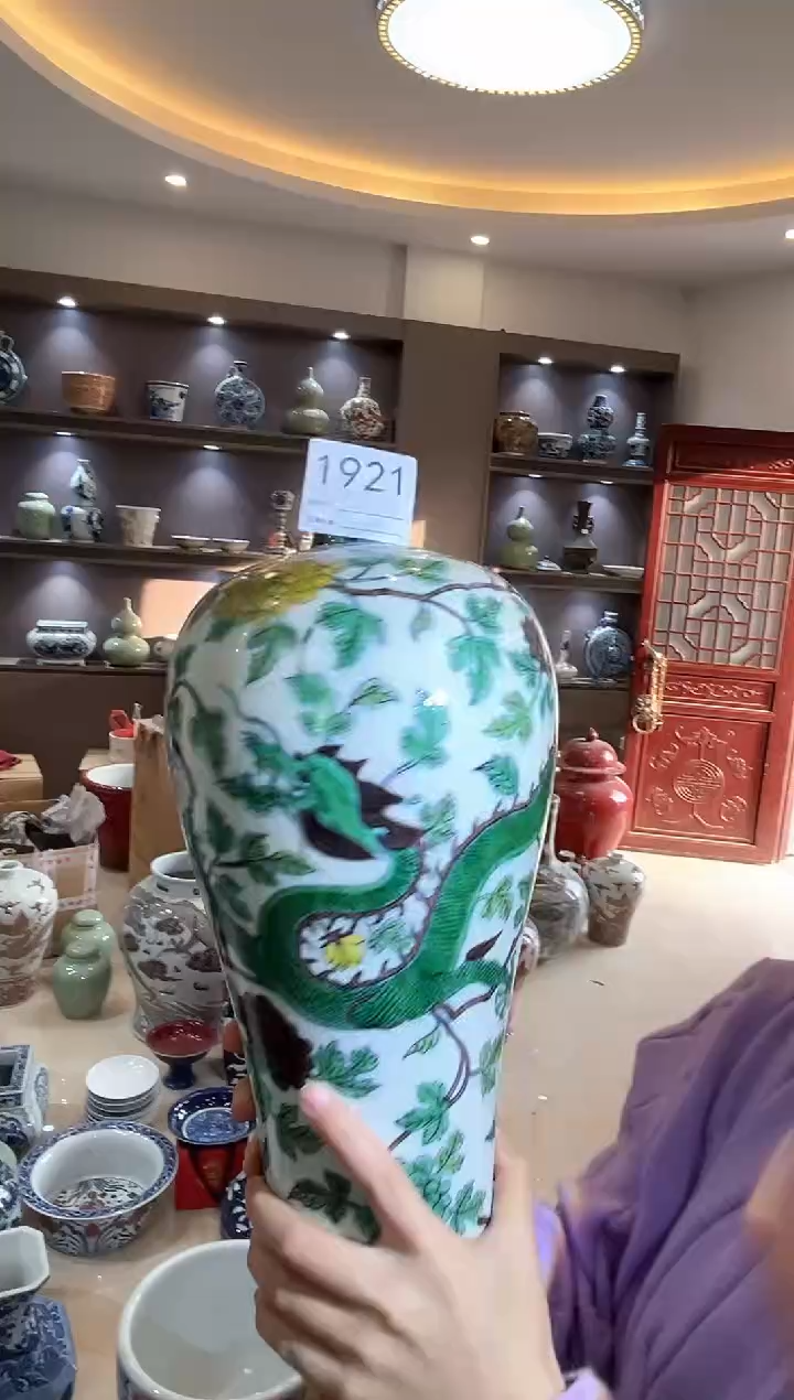 【闪购商品】摆件景德镇陶瓷毛仔柴窑1921