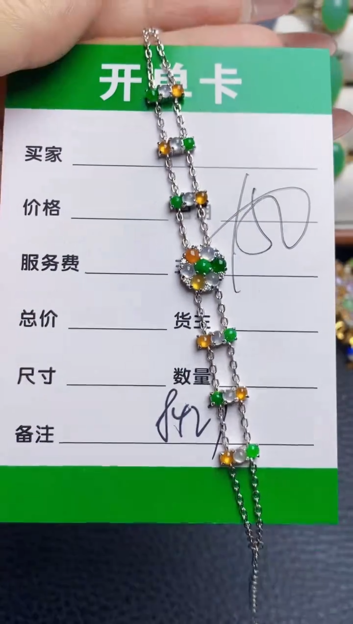 银S925镶嵌戒指翡翠8427