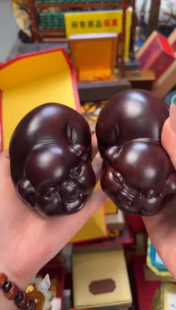 【闪购商品】檀香紫檀（小叶紫檀）——————————