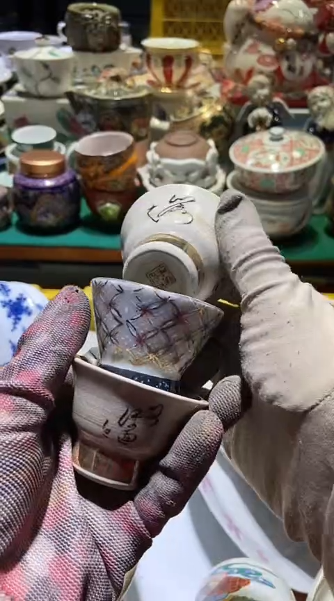 【闪购商品】瓷片1111111111111111