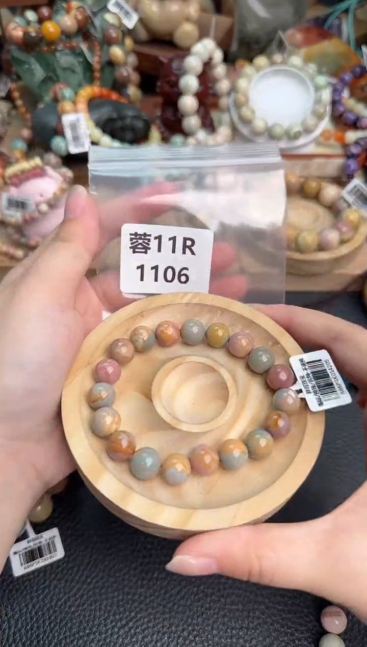 石英质玉未镶嵌手链11R1106