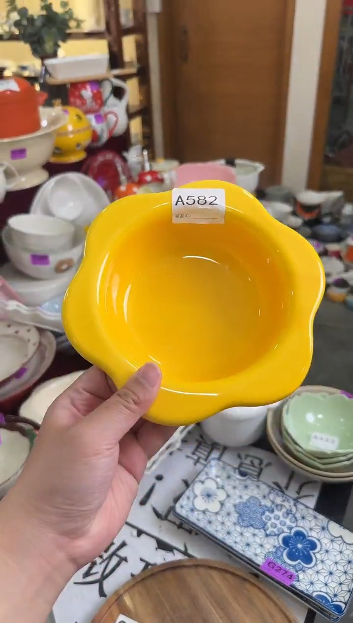 瓷片A582-1个              【微瑕】